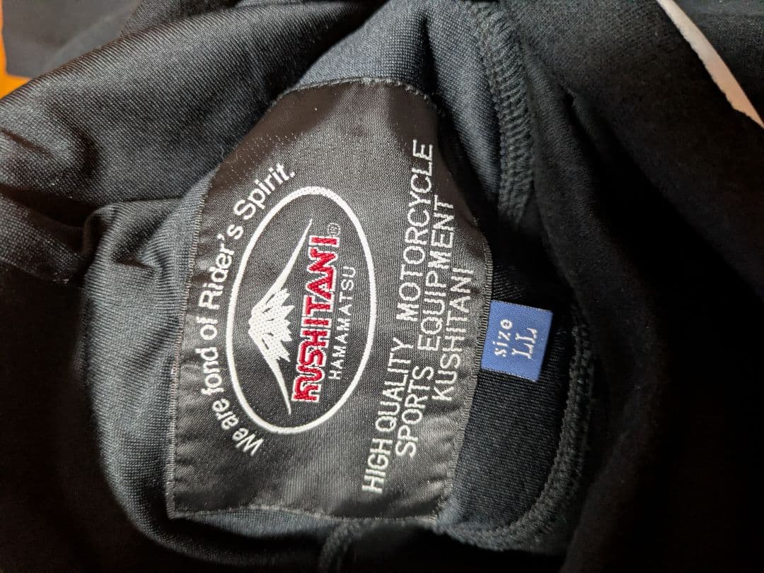 クシタニ　パーカー　スエット