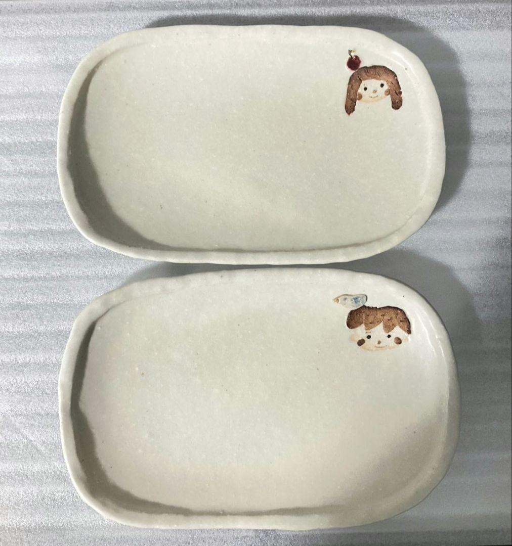 未使用　入手困難　山田裕恵　長皿　女の子　男の子　プレート　皿　食器　レア