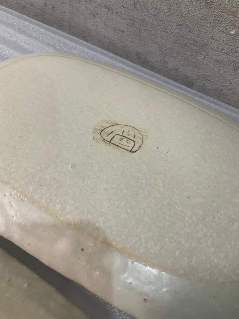 未使用　入手困難　山田裕恵　長皿　女の子　男の子　プレート　皿　食器　レア