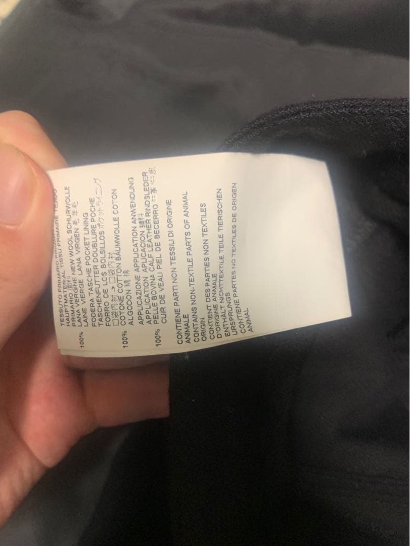 Maison Margiela ノーカラージャケット&スラックスセット44サイズ