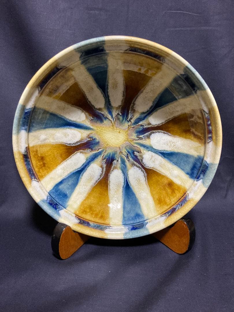 瀬戸本業窯　水野半次郎（六代）　三彩鉢　民藝　民芸