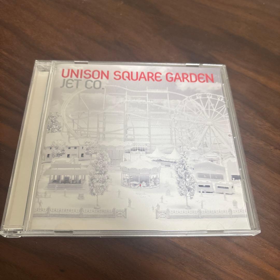 UNISON SQUARE GARDEN アルバム　22枚セット
