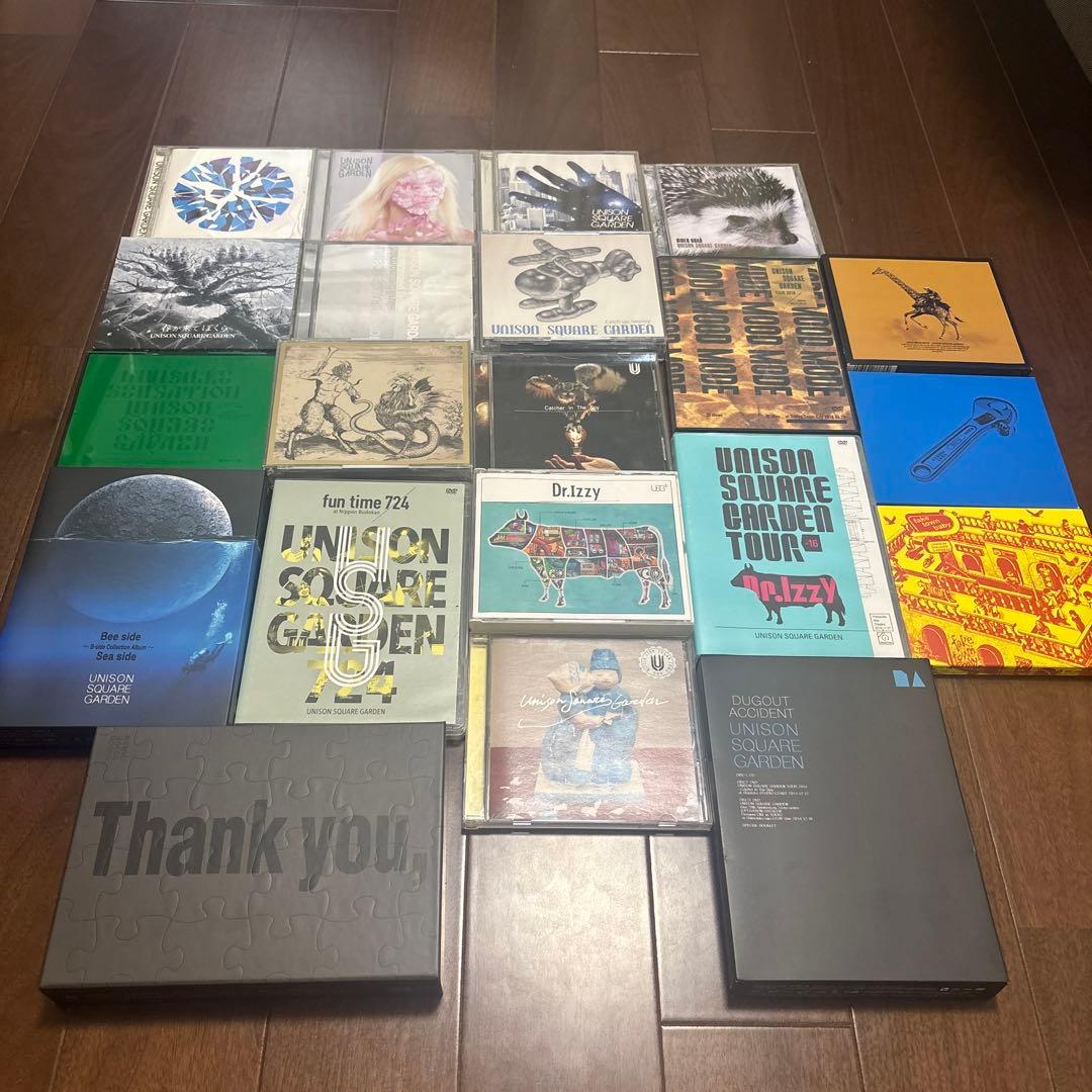UNISON SQUARE GARDEN アルバム　22枚セット