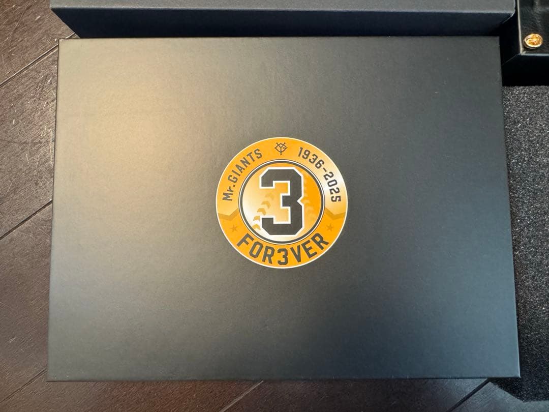 長嶋茂雄終身名誉監督追悼プロジェクト　革製トレイ、キーケース、靴べらキーホルダー