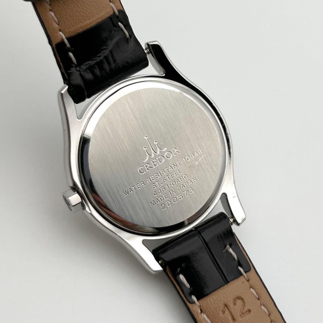 【新品ベルト 稼働】SEIKO セイコー CREDOR 4J81-0AB0