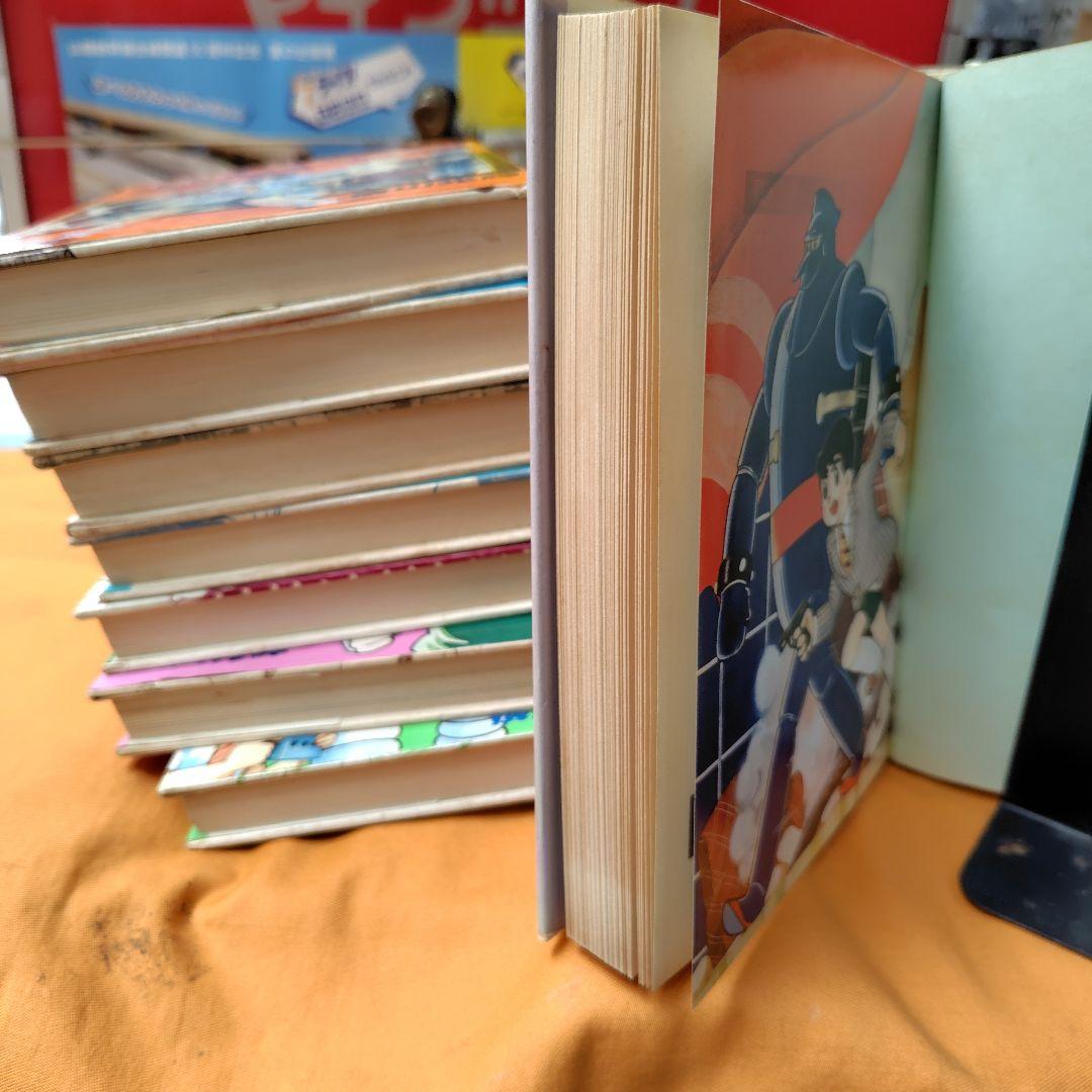 復刻版鉄人28号全8巻横山光輝