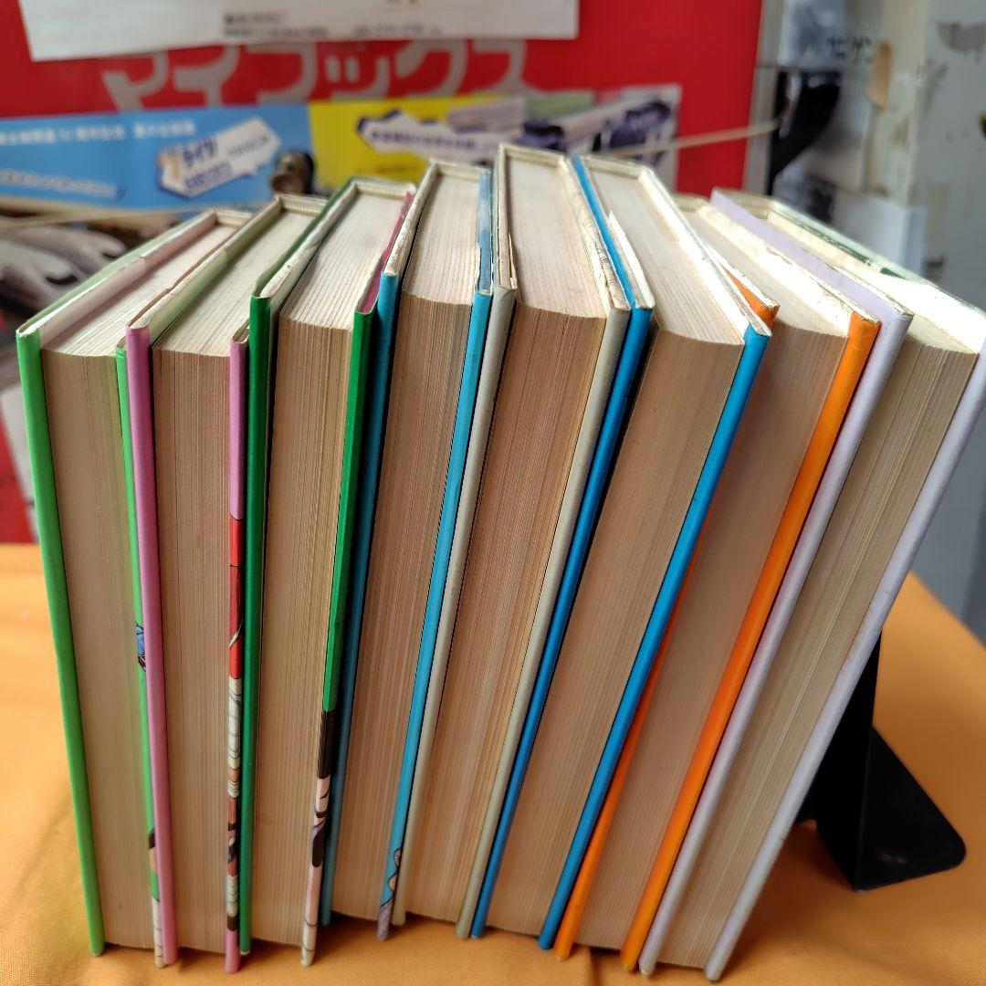 復刻版鉄人28号全8巻横山光輝