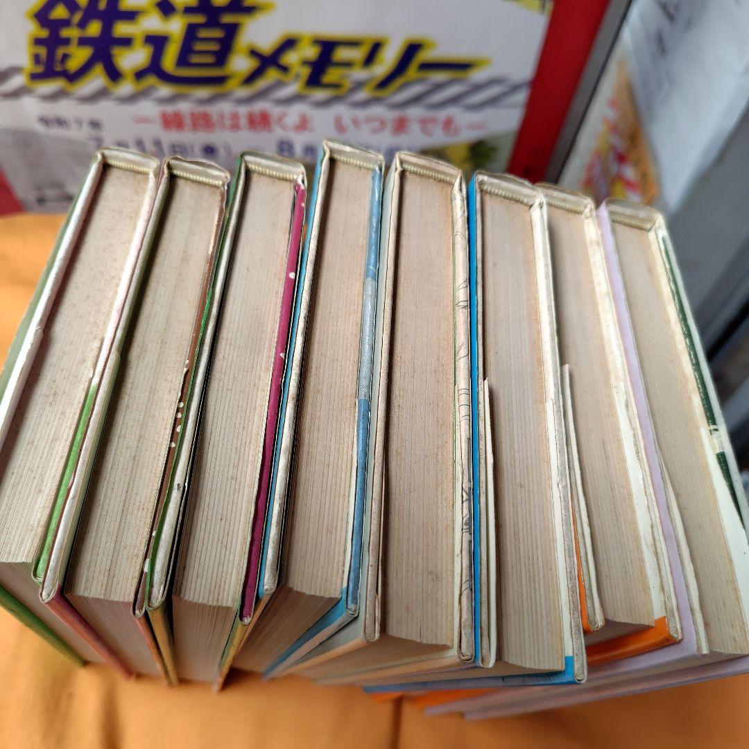 復刻版鉄人28号全8巻横山光輝