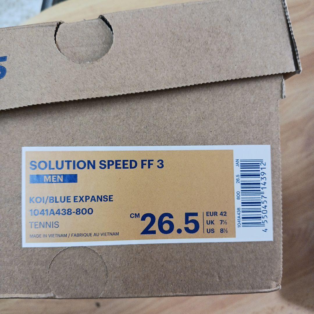 新品！アシックス/ SOLUTION SPEED FF 3AC 26.5cm