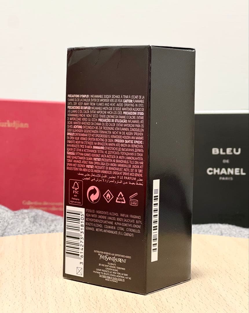 Yves Saint Laurent Y パルファム 100ml