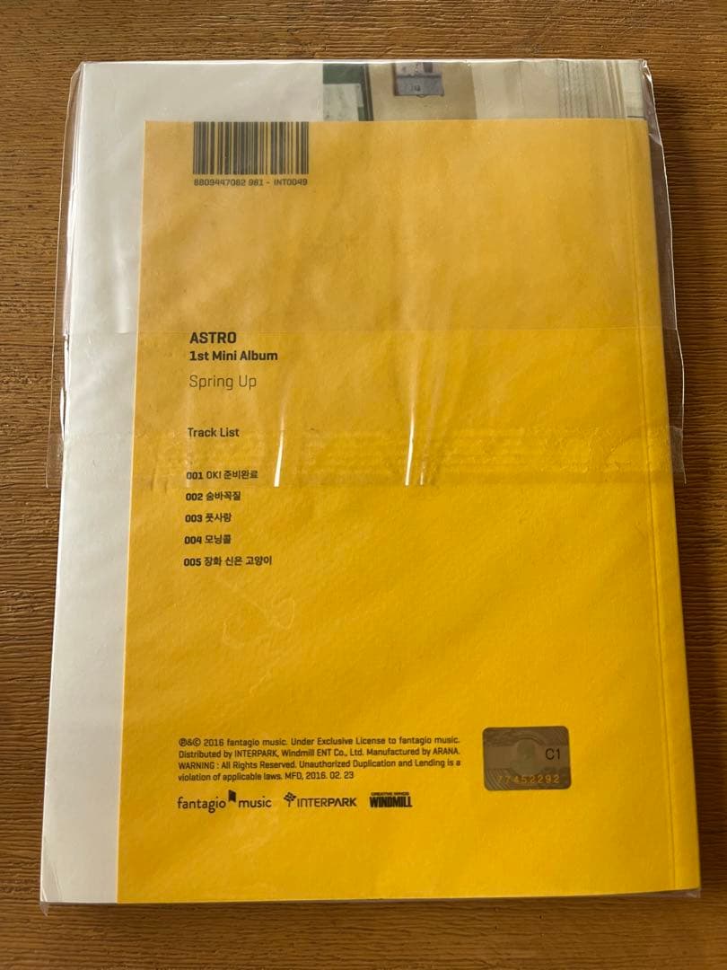 ASTRO 1st Mini Album Spring Up 直筆サイン入り
