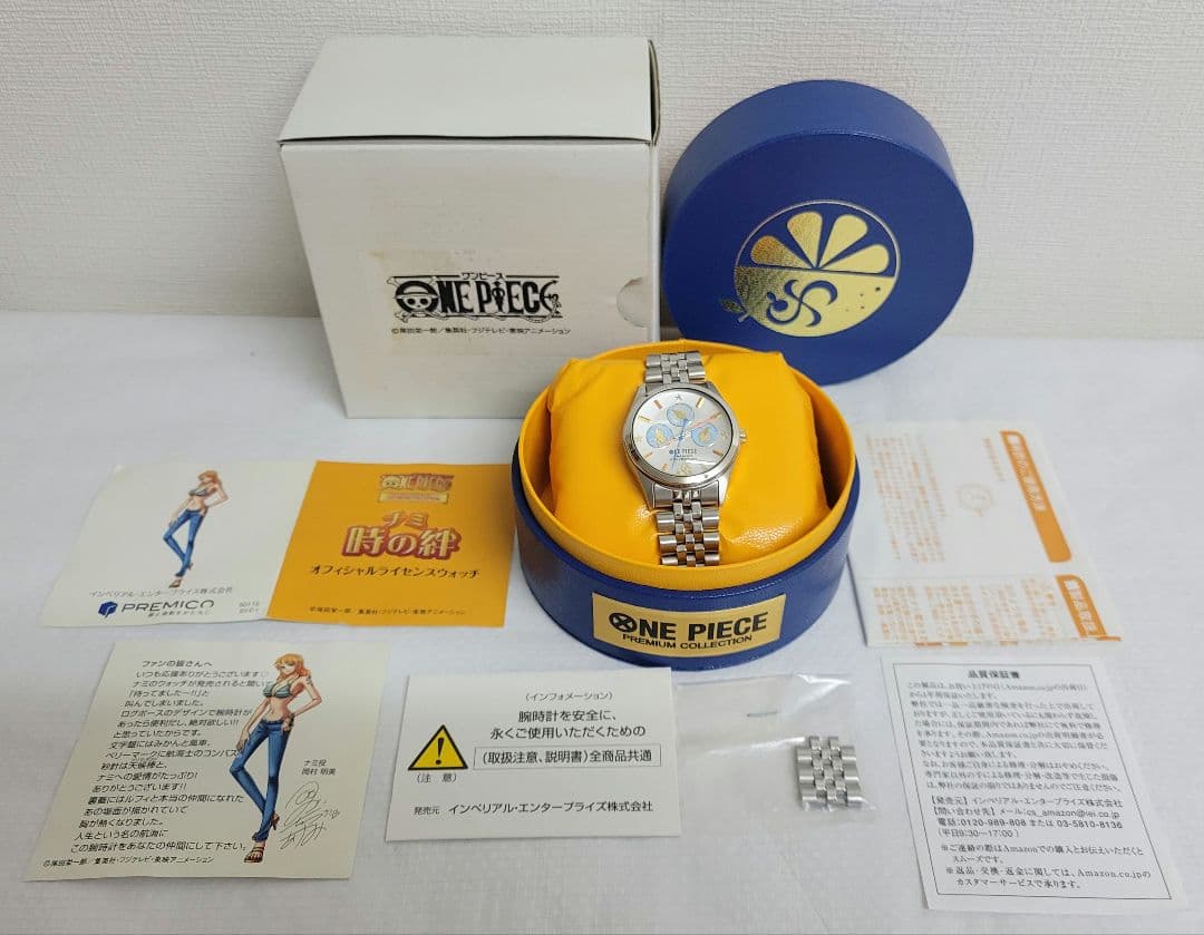 ワンピース SEIKO V501-HBMO コラボ ナミ999本 限定モデル