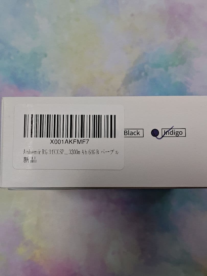 【美品】【即日発送】Anbernic RG34XXSP インディゴ