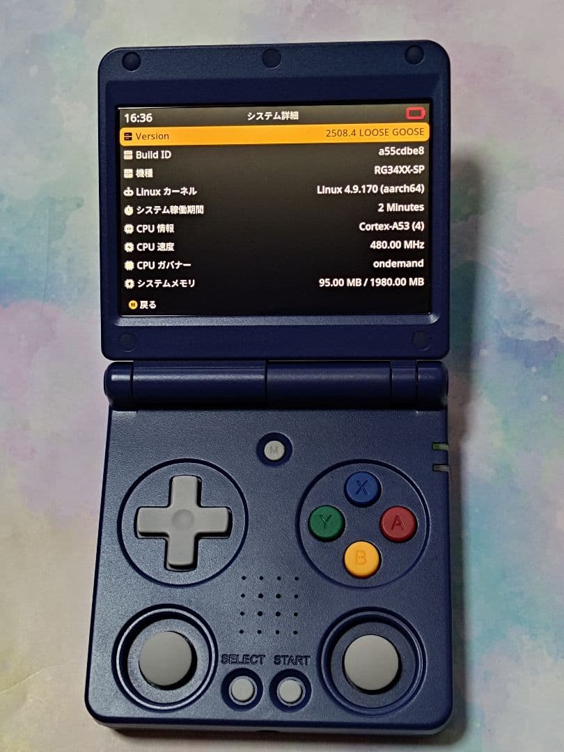 【美品】【即日発送】Anbernic RG34XXSP インディゴ