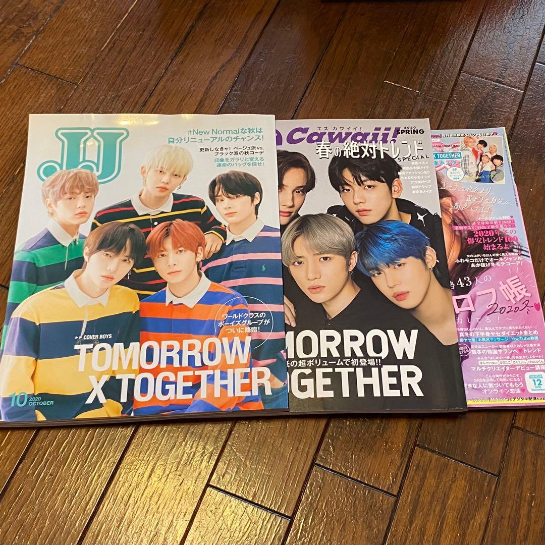 TXT BTS K-POP  韓国 グッズ まとめ売り お値下げ