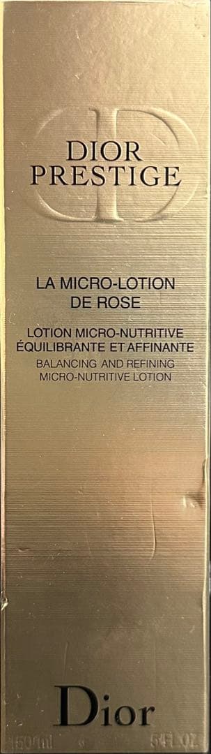 正規百貨店Dior プレステージ ローション ド ローズ 150mL
