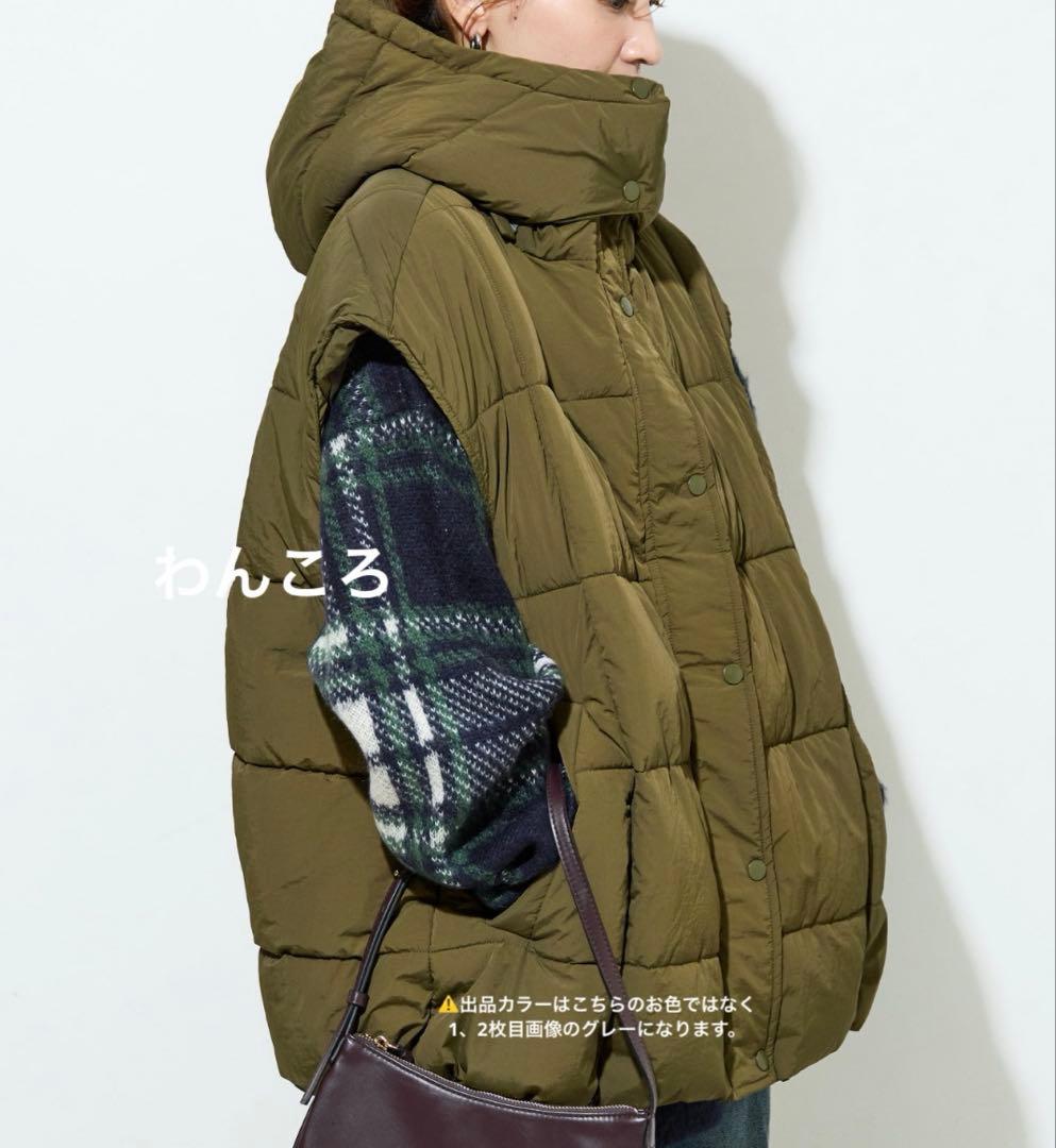 【新品未使用】フリークスストア中綿キルト ボリューム フーディー ベスト グレー