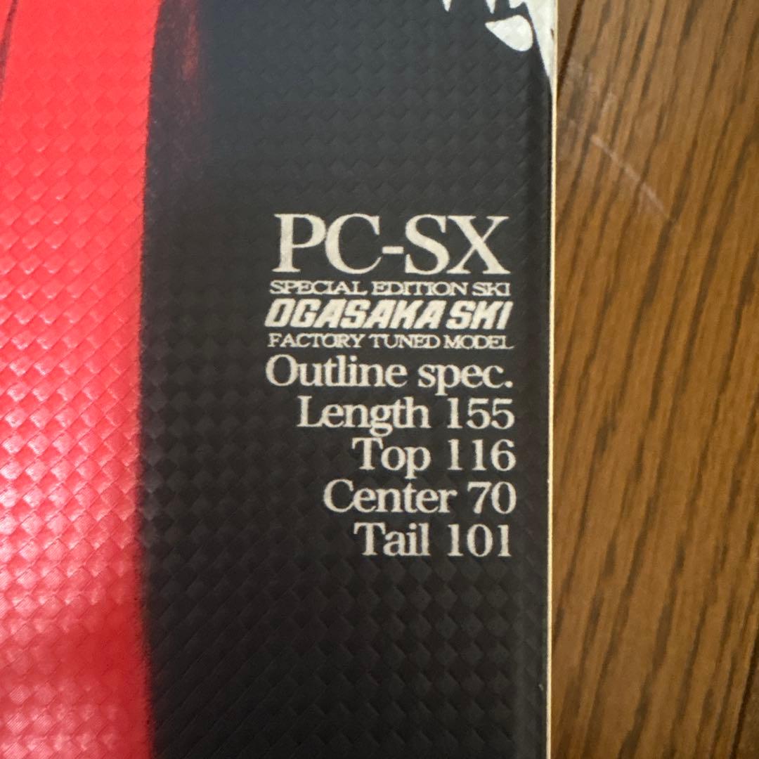 PC-SX OGASAKA 155cm ビンディング付　オガサカ