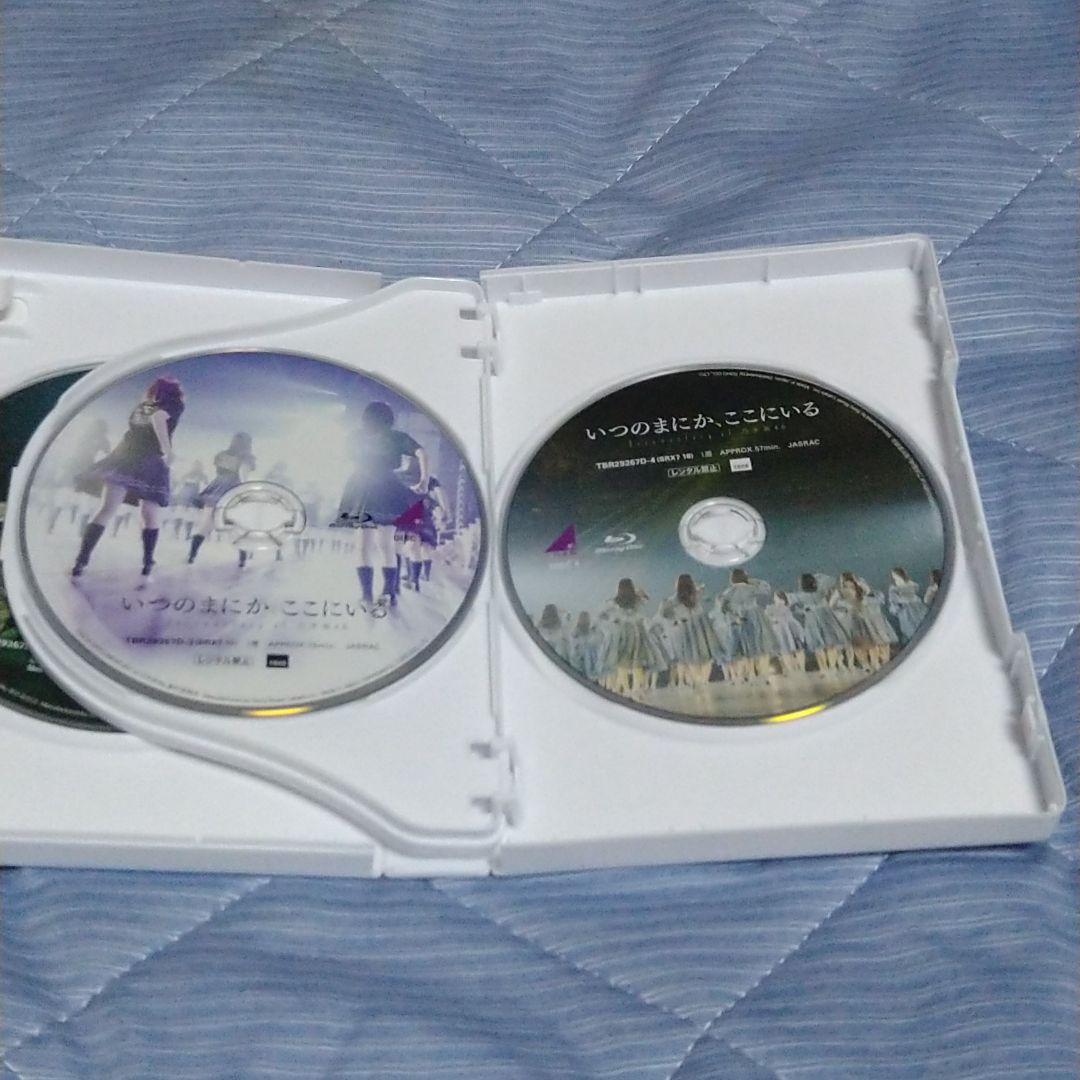 いつのまにか,ここにいる Documentary of 乃木坂46