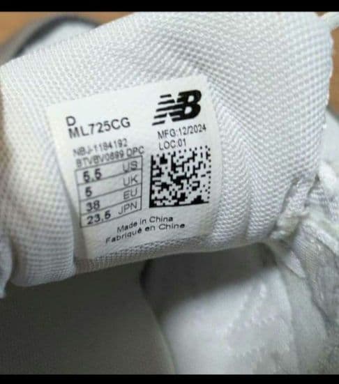 ニューバランス 725 ホワイト/シルバー スニーカー　23.5