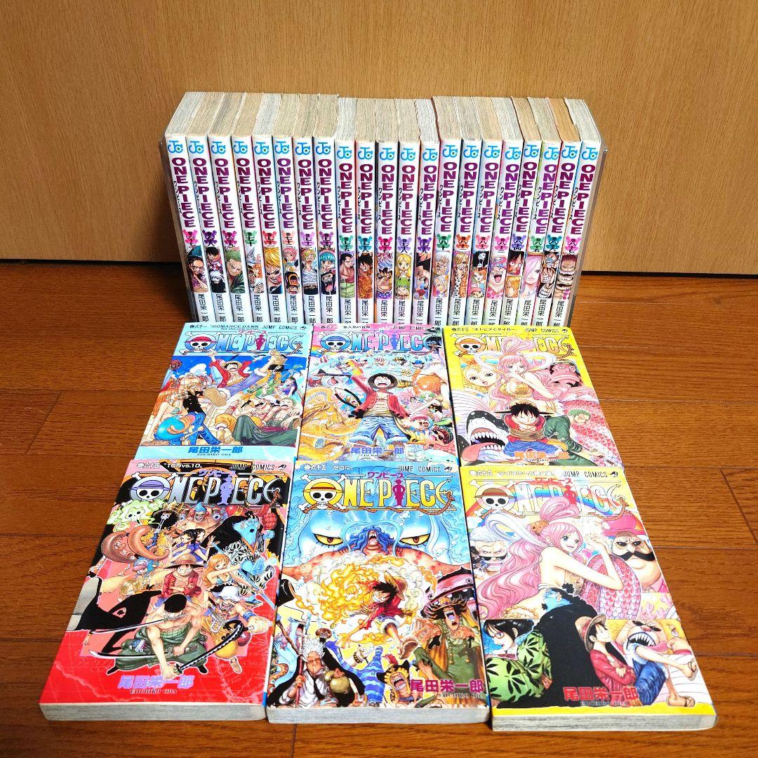 ワンピース  61〜87巻  ONE PIECE  コミック