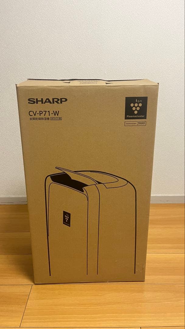 シャープ 衣類乾燥 除湿機 CV-P71-W 7.1L/日 部屋干し 消臭