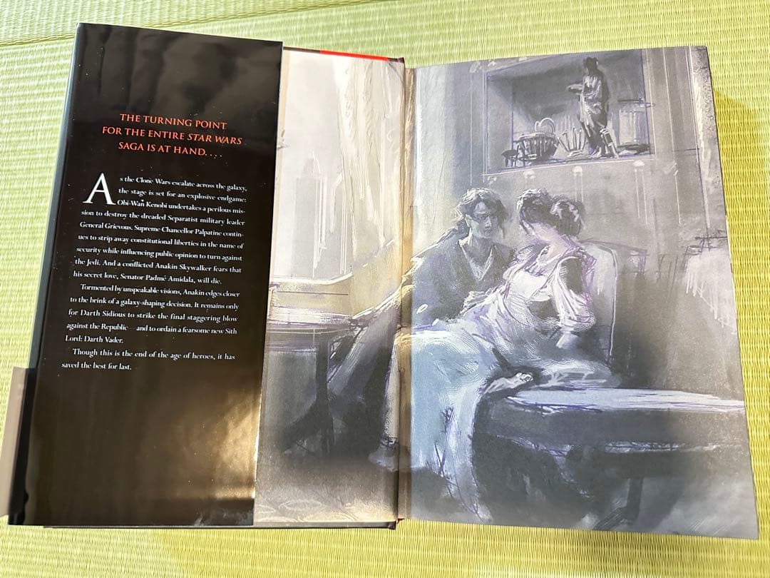 スターウォーズ　エピソード3 シスの復讐　小説　デラックス版