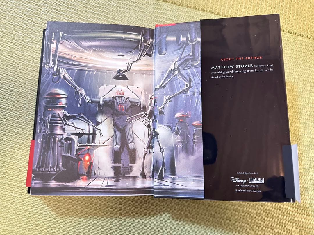 スターウォーズ　エピソード3 シスの復讐　小説　デラックス版