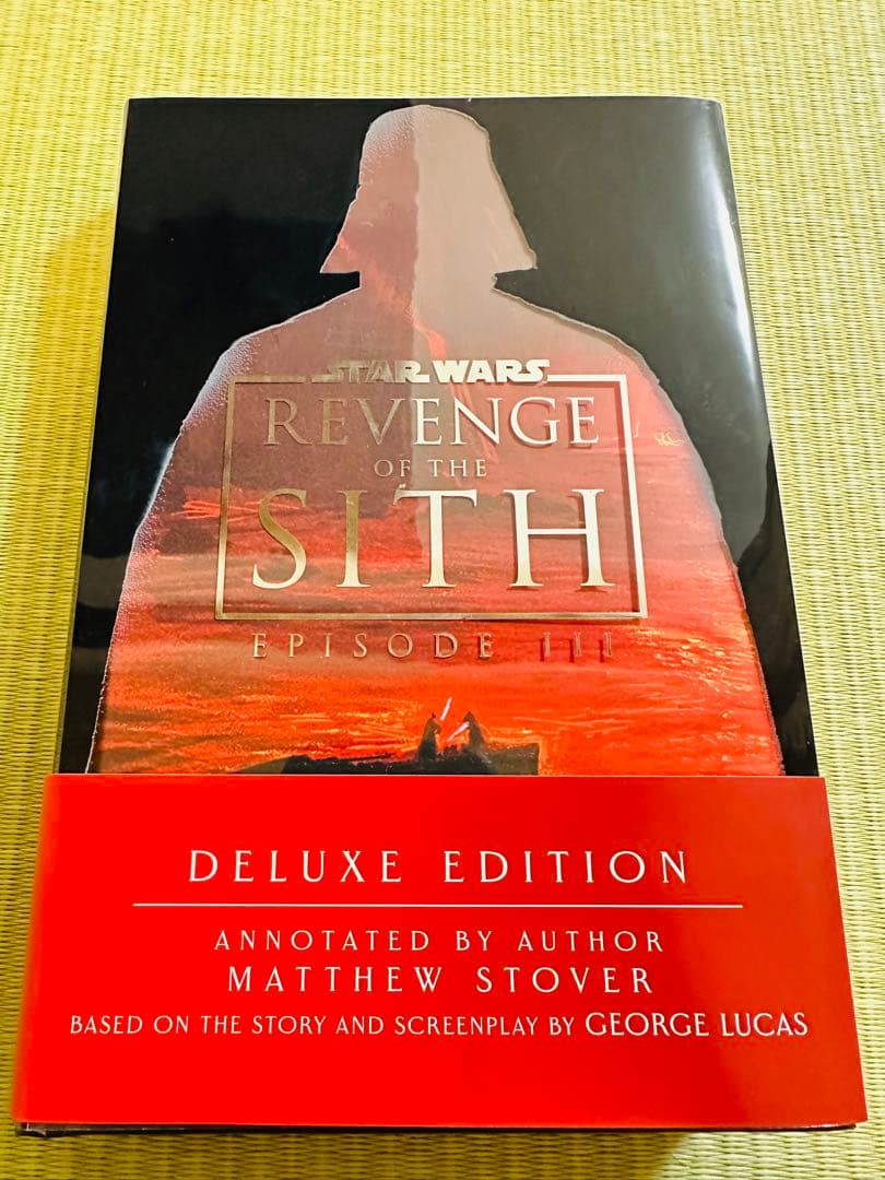 スターウォーズ　エピソード3 シスの復讐　小説　デラックス版