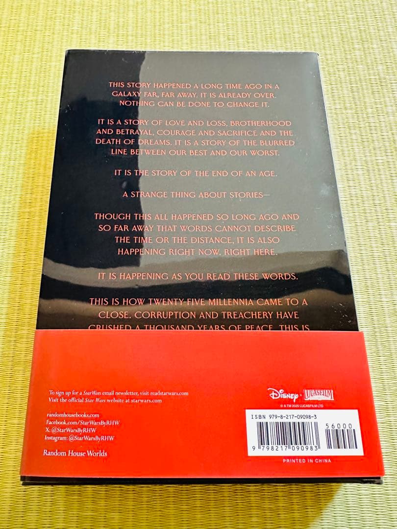 スターウォーズ　エピソード3 シスの復讐　小説　デラックス版