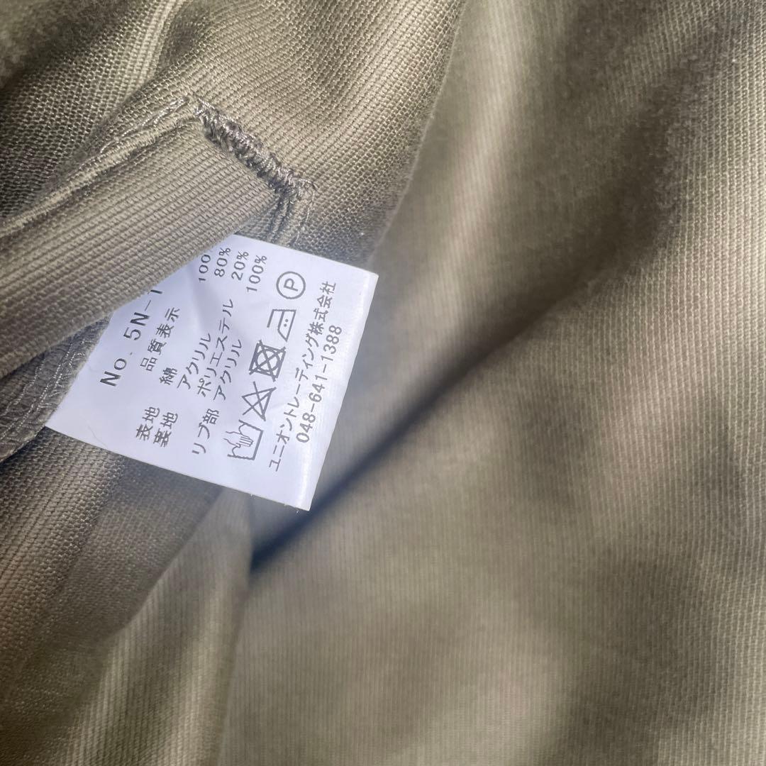 HOUSTON ヒューストン N-1デッキジャケット