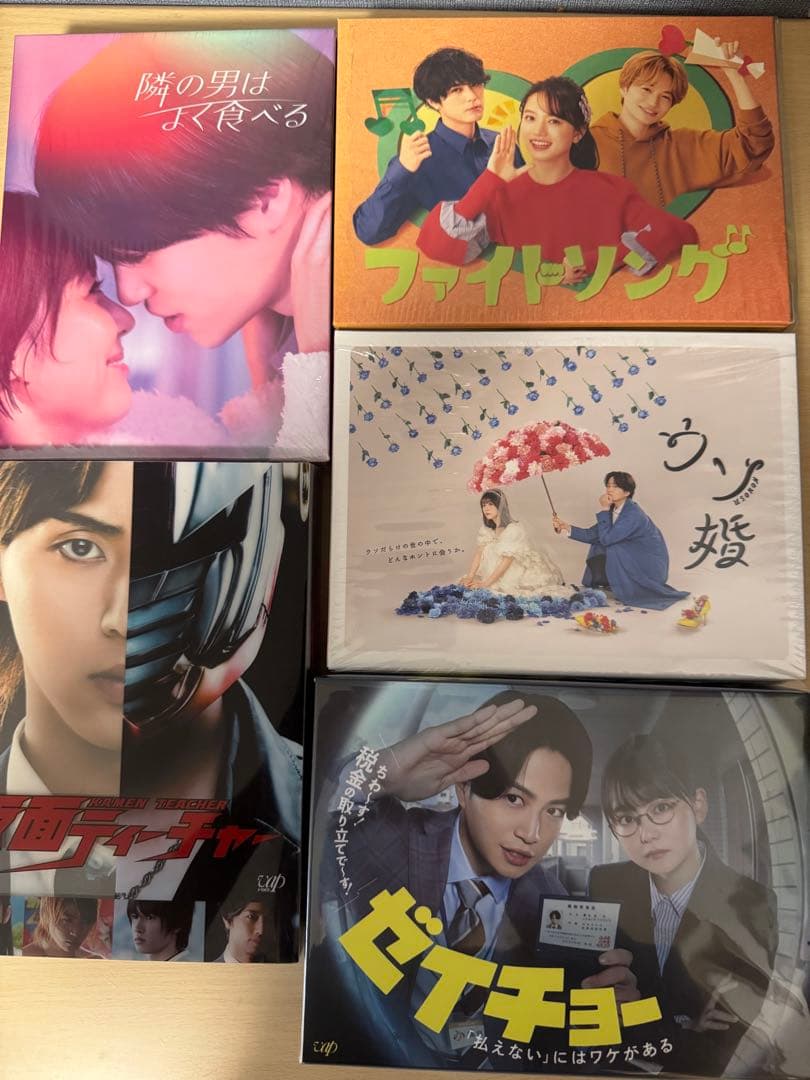 Sexy Zone / timelesz DVD まとめ売り