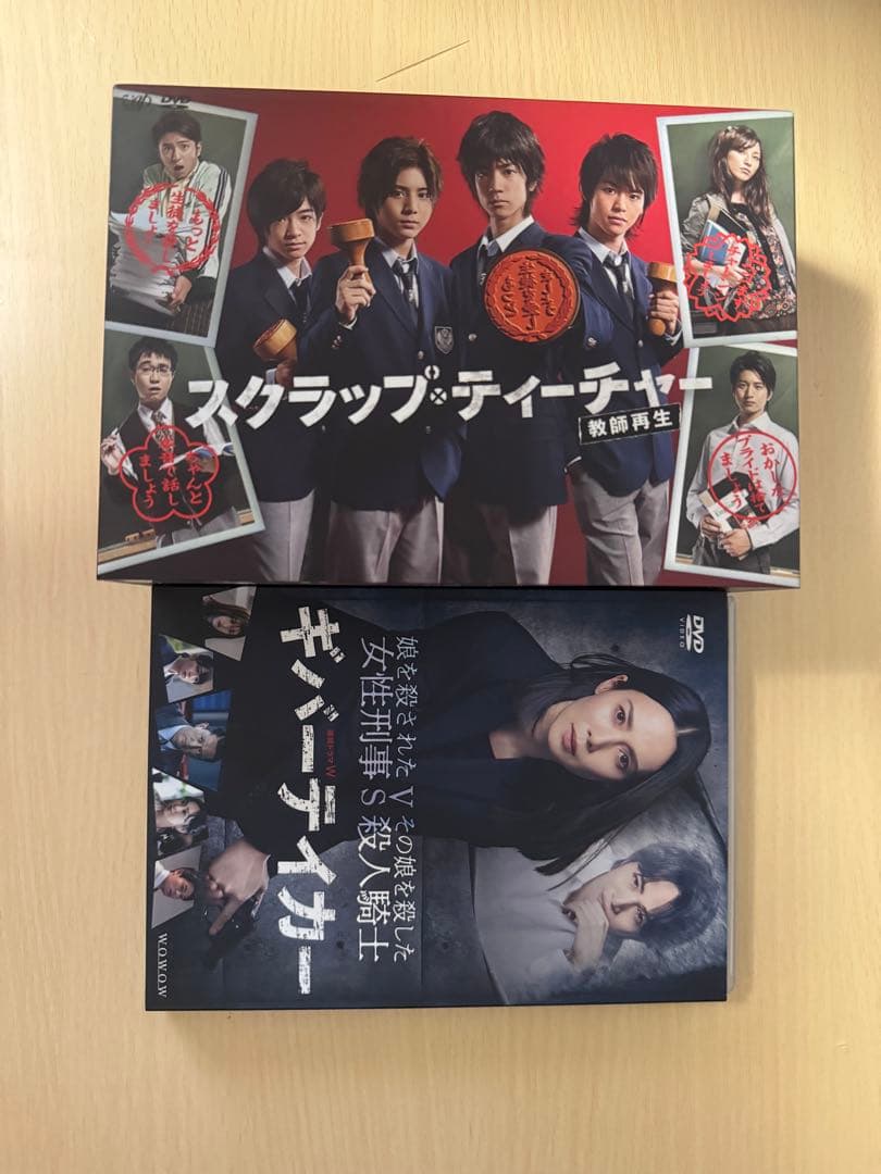 Sexy Zone / timelesz DVD まとめ売り