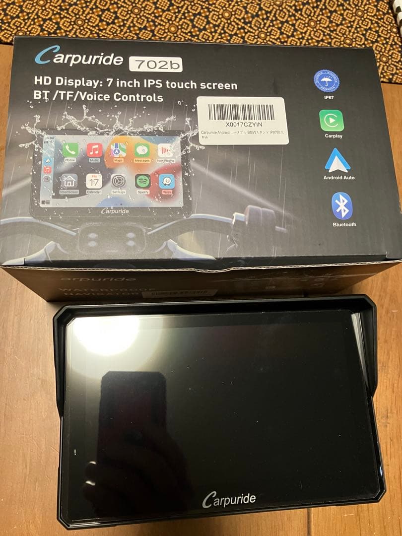 【美品】バイクナビ Carpuride スマートモニター 702B 7インチ