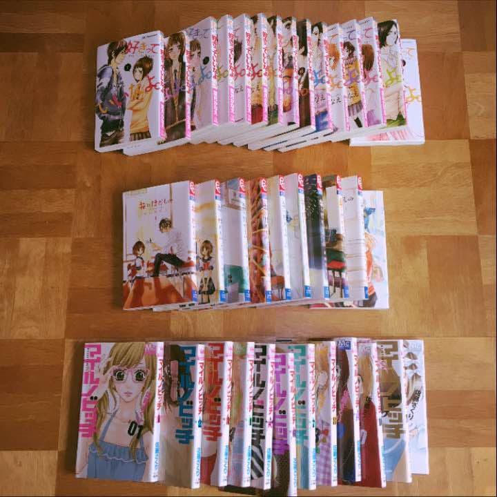 少女漫画 まとめ売り