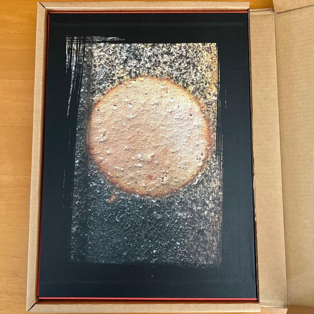 辻清明 作品集 作陶50年記念出版 講談社　信楽焼　陶芸