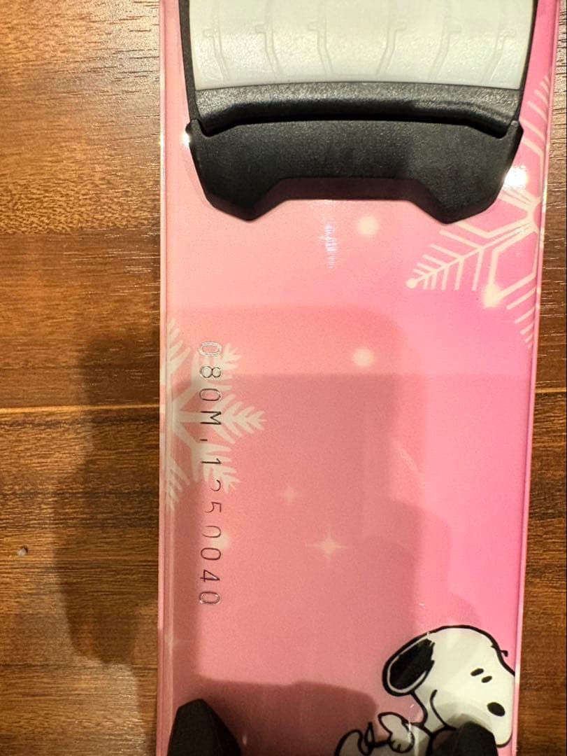 【80センチ】スヌーピー・スキー板