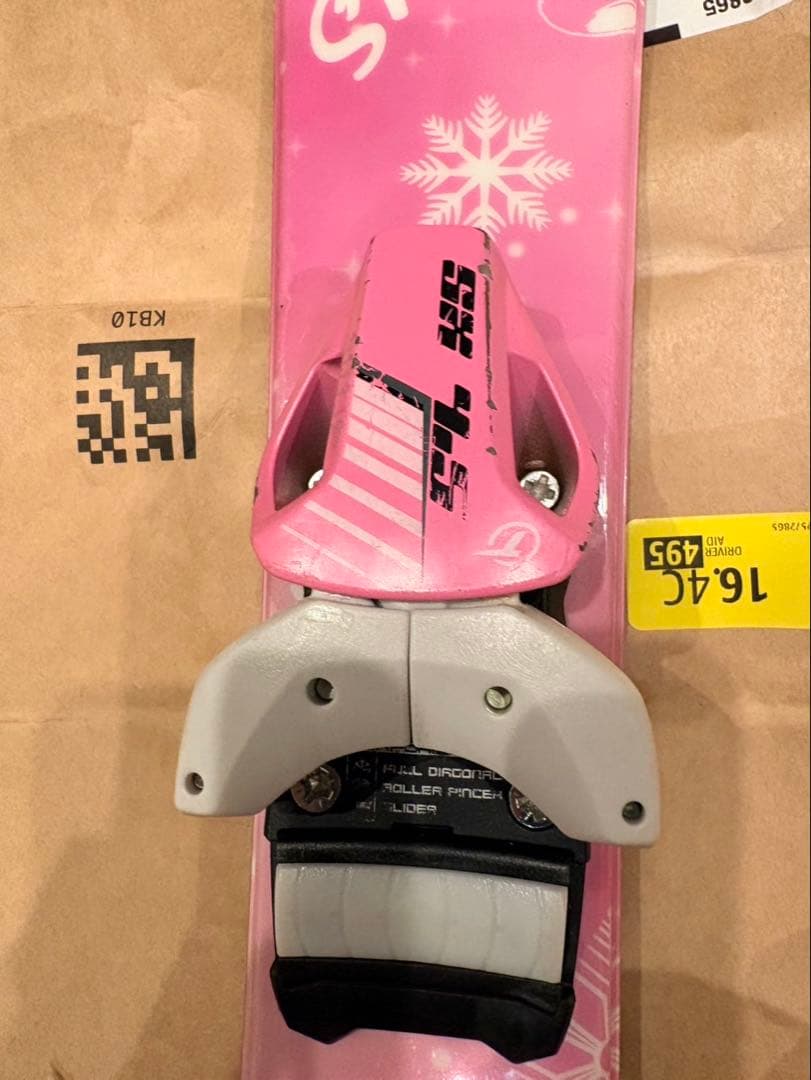 【80センチ】スヌーピー・スキー板