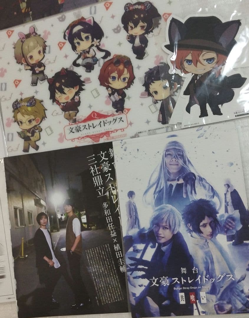 文豪ストレイドッグス　Blu-ray　DVD 第1〜3期