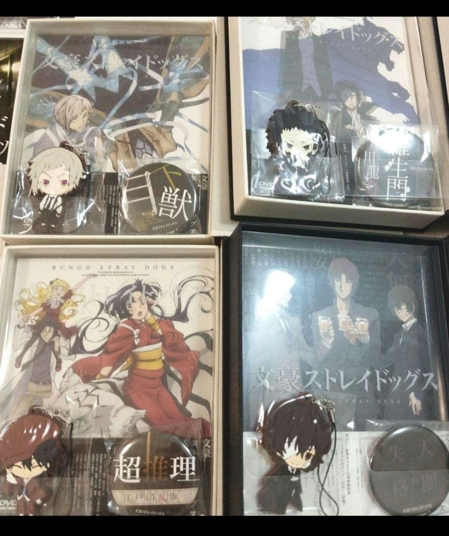 文豪ストレイドッグス　Blu-ray　DVD 第1〜3期