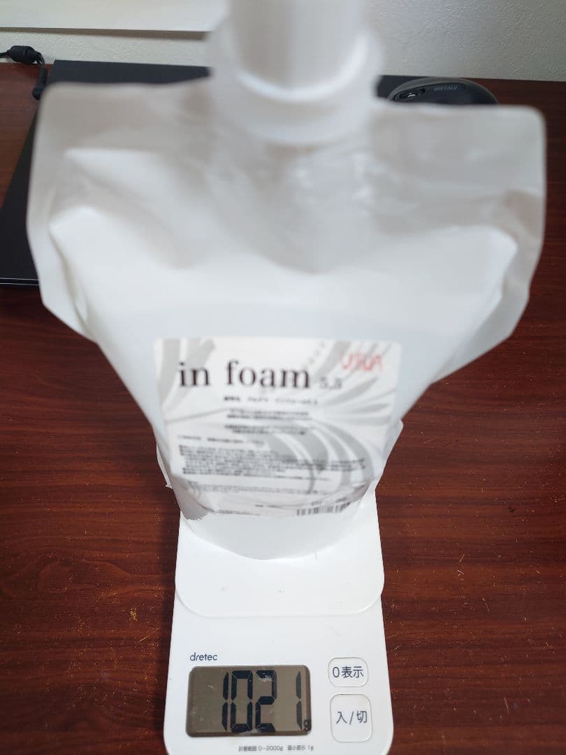 【訳アリ】アルテマ インフォーム5.5 1000ml