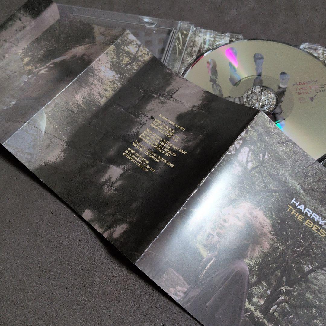 HARRY　THE BEST \"STILL CRAZY\"