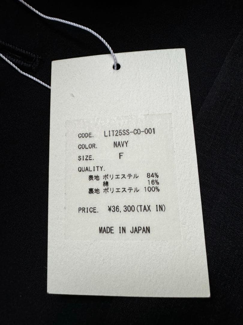 liten トレンチコート　ネイビー　新品タグ付き