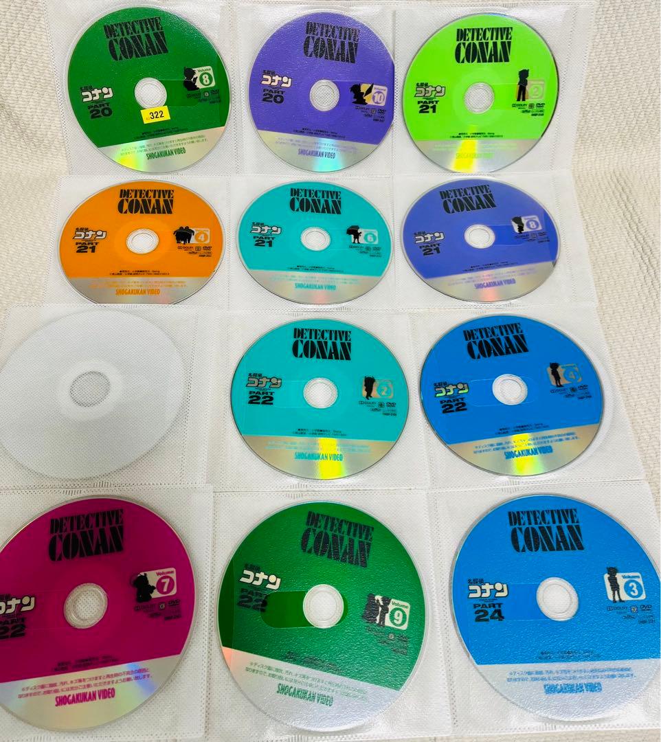 名探偵コナン　DVD 125枚　OVA まとめ売り　コナン　dvd