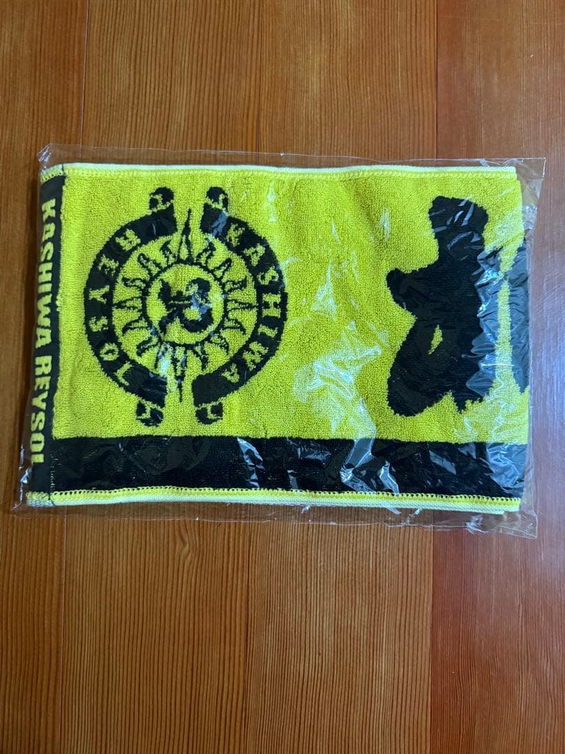 柏レイソル　タオル2枚セット　柏から世界へ　 2020年代ver