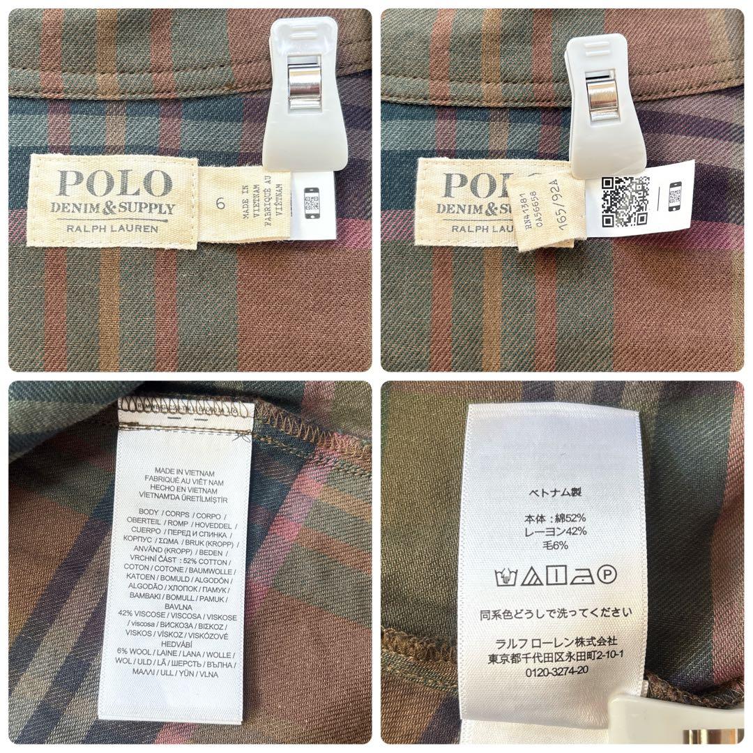 ポロラルフローレン 近年 チェック シャツ ワンピース ベルト ロング マキシ丈