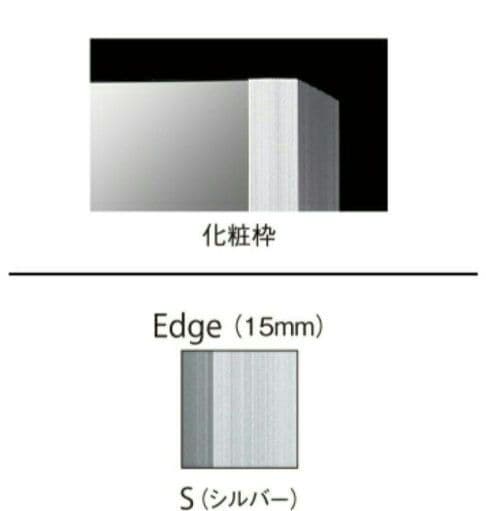 良品【破損無し】シルビア【Sylvia】割れない姿見 リフェクスミラー 大型