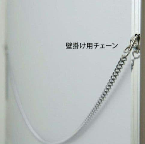 良品【破損無し】シルビア【Sylvia】割れない姿見 リフェクスミラー 大型