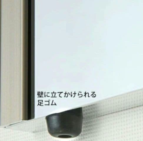 良品【破損無し】シルビア【Sylvia】割れない姿見 リフェクスミラー 大型