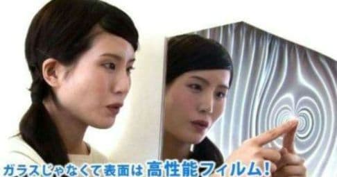 良品【破損無し】シルビア【Sylvia】割れない姿見 リフェクスミラー 大型